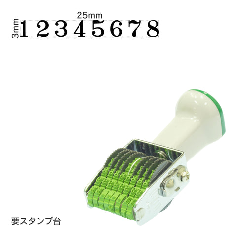 テクノタッチ回転印 欧文8連(5号) 明朝体