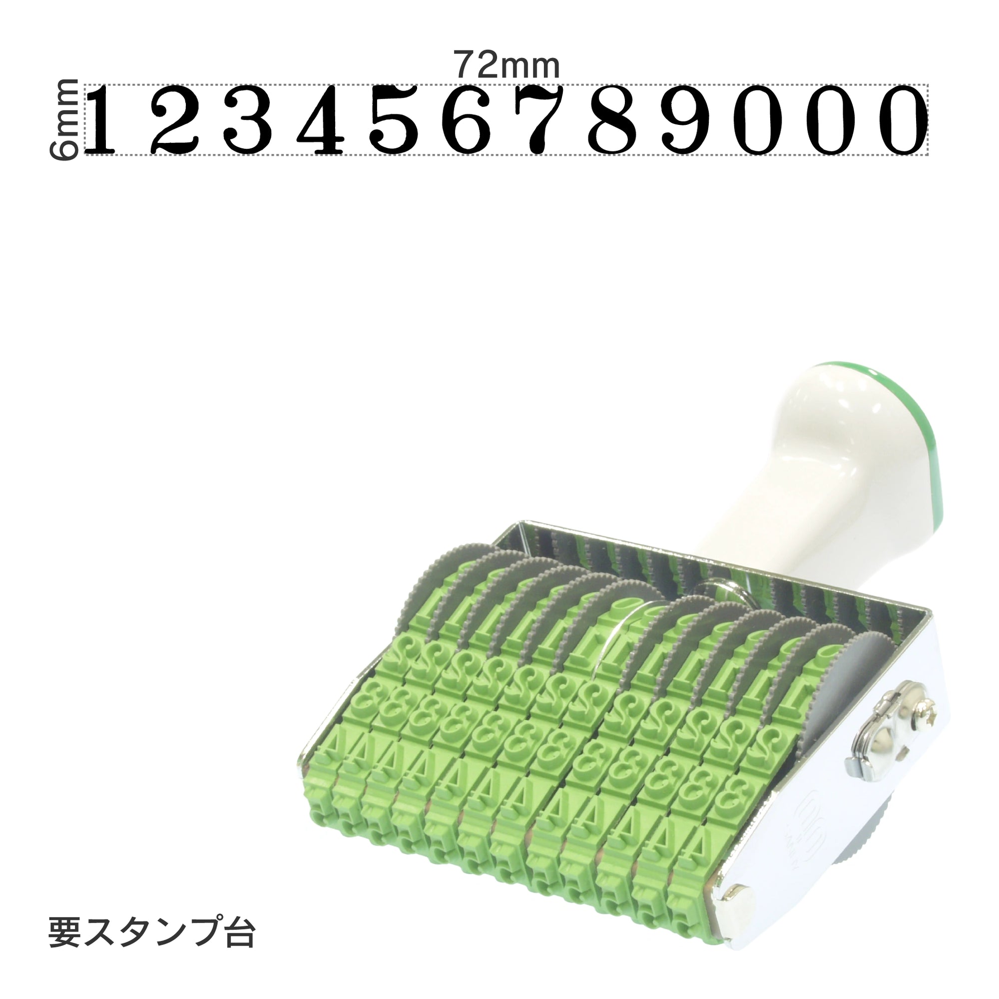 テクノタッチ回転印 欧文12連(2号) 明朝体 TK-212