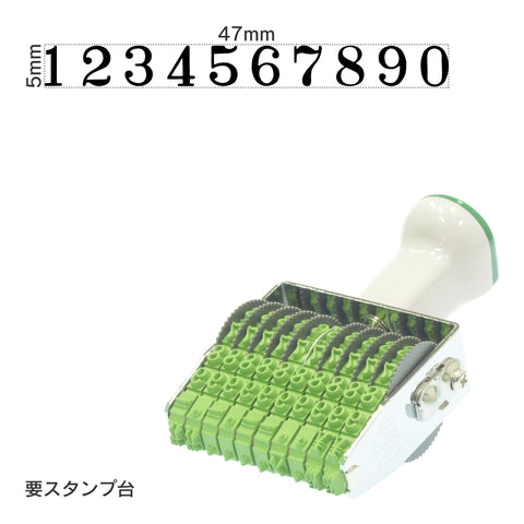 テクノタッチ回転印 欧文10連(3号) 明朝体
