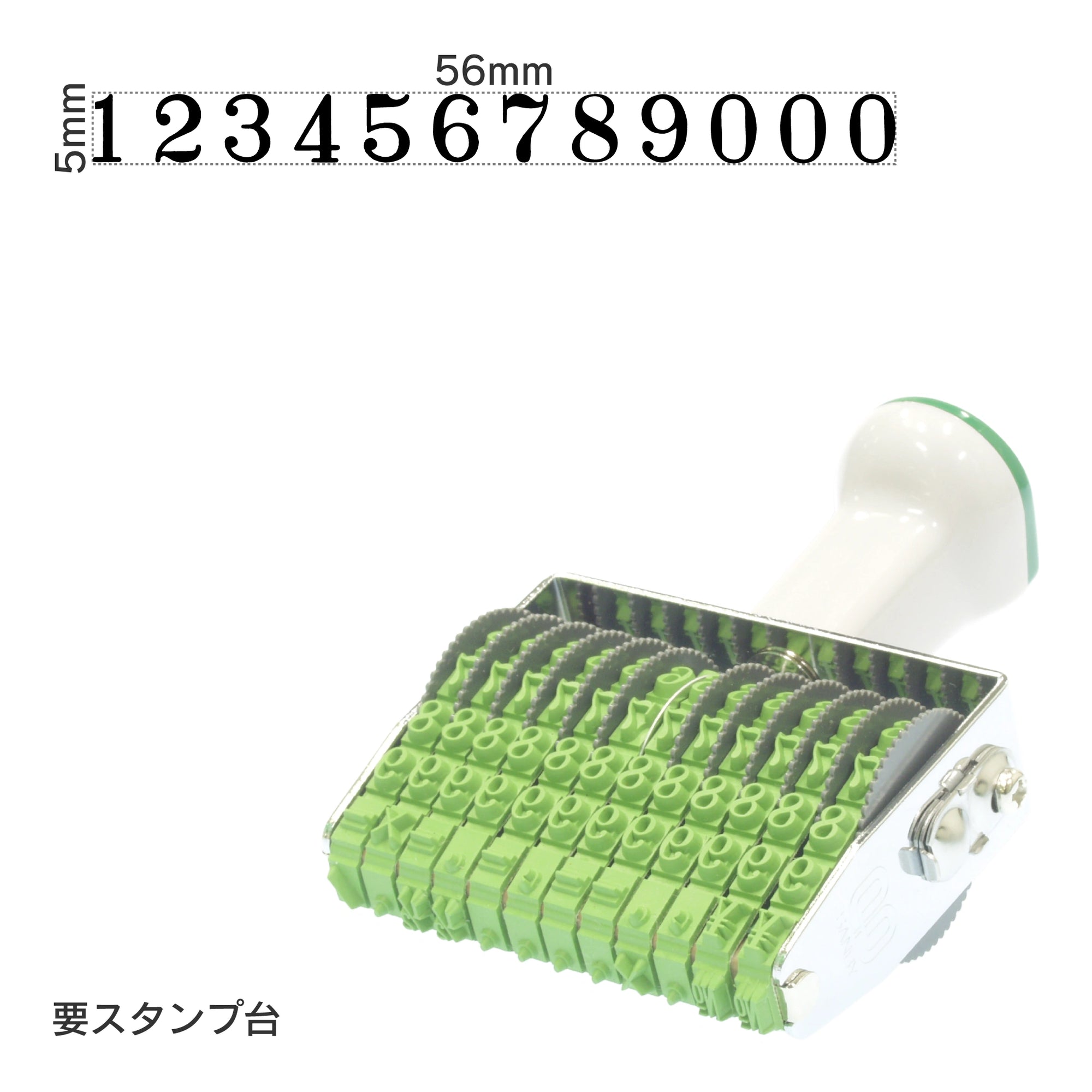 テクノタッチ回転印 欧文12連(3号) 明朝体 TK-312