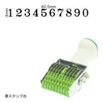 テクノタッチ回転印 欧文10連(4号) 明朝体 TK-410
