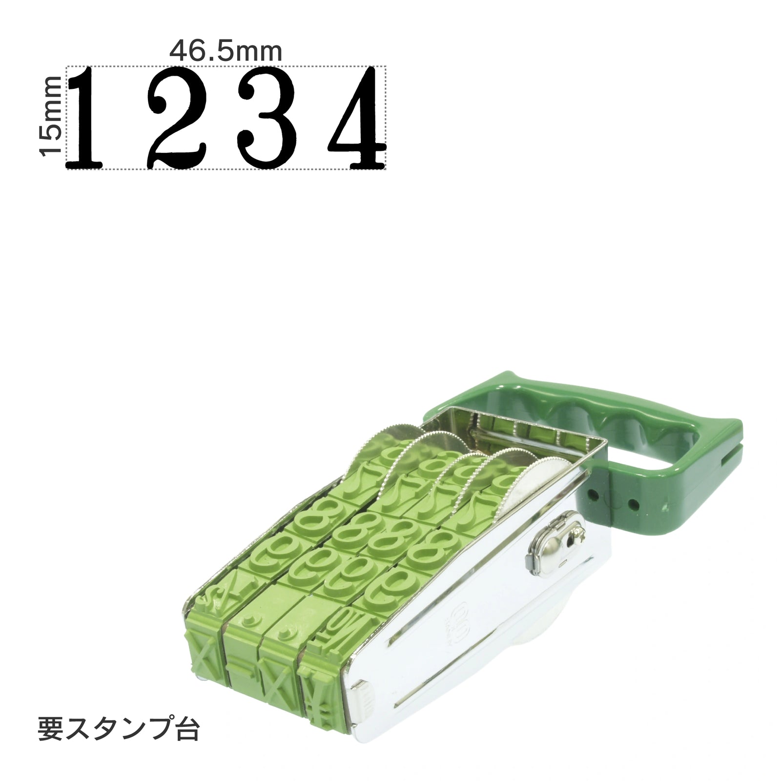 テクノタッチ回転印 欧文4連(特大号) 明朝体 TK-B04