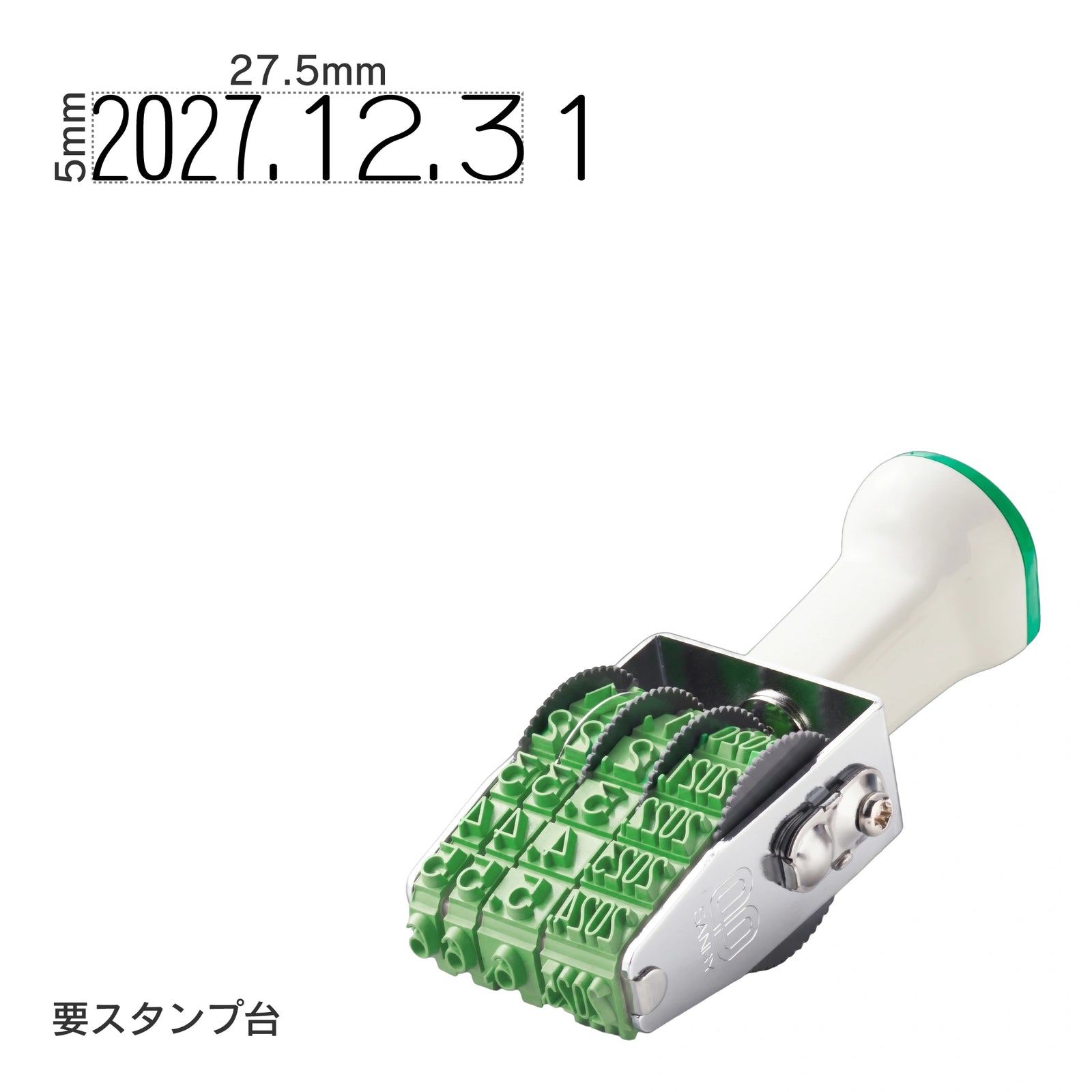 テクノタッチ回転印 本西暦日付(3号) ゴシック体 TK-CR03