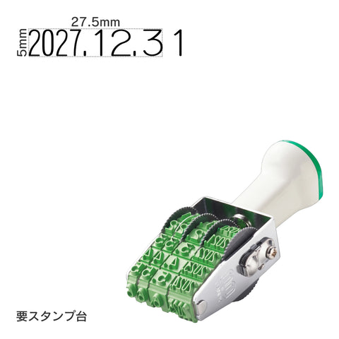 テクノタッチ回転印 本西暦日付(3号) ゴシック体