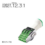 テクノタッチ回転印 本西暦日付(4号) ゴシック体 TK-CR04