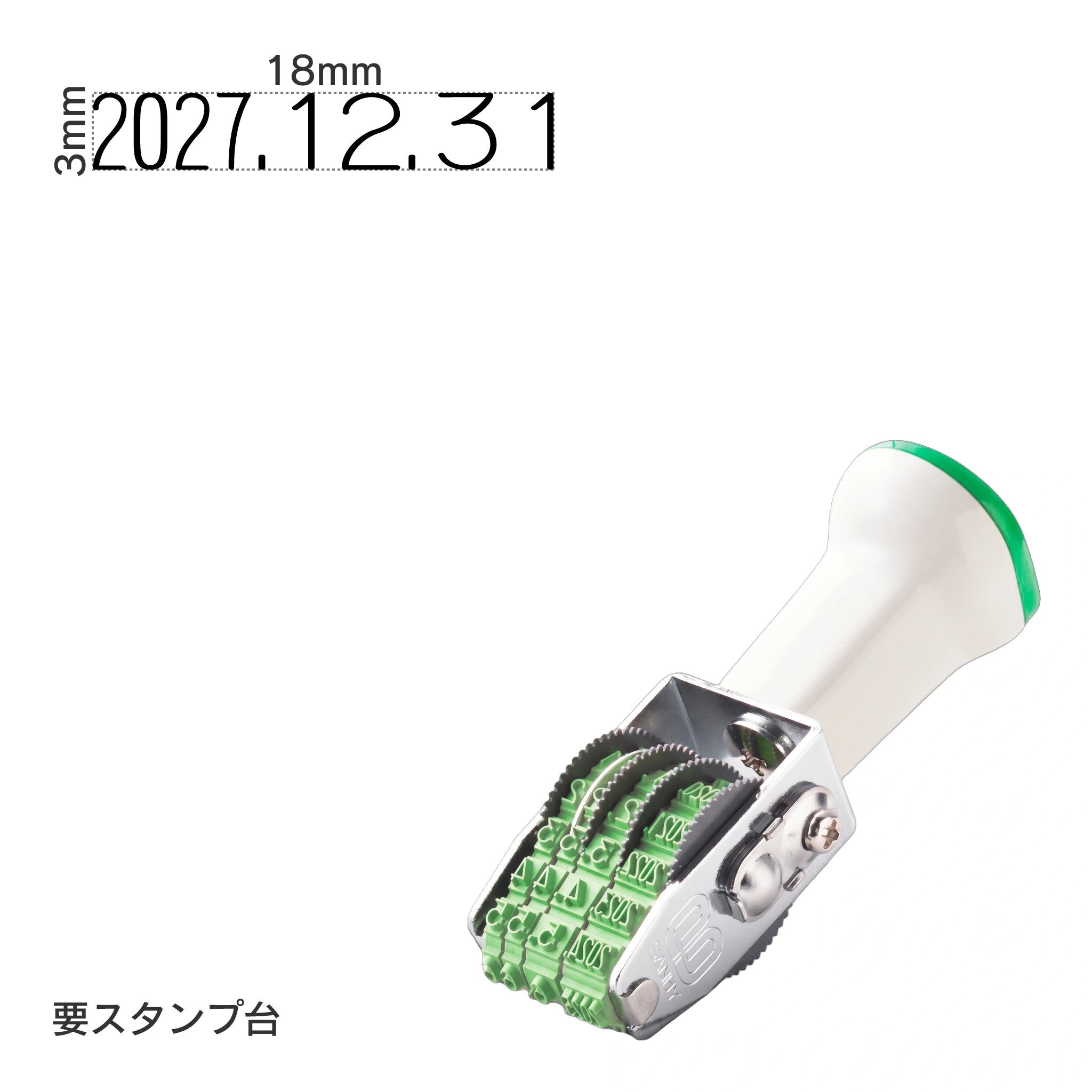 テクノタッチ回転印 本西暦日付(5号) ゴシック体 TK-CR05
