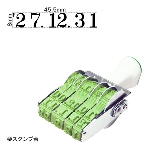 テクノタッチ回転印 欧文日付(1号) 明朝体