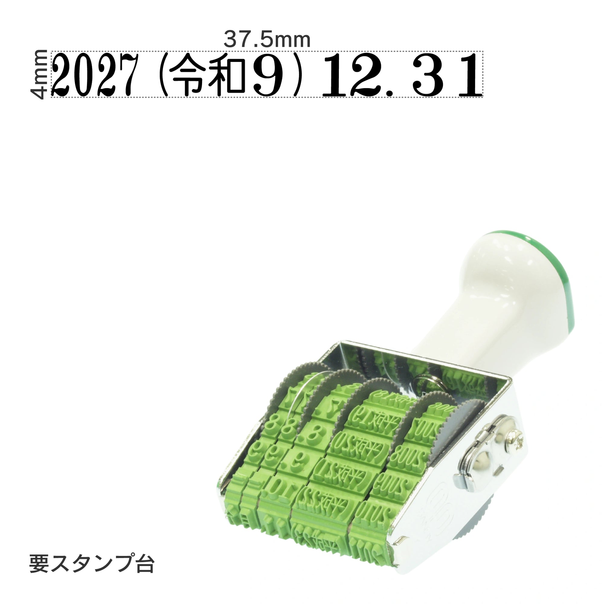 テクノタッチ回転印 和西暦日付(4号) 明朝体 TK-DH4