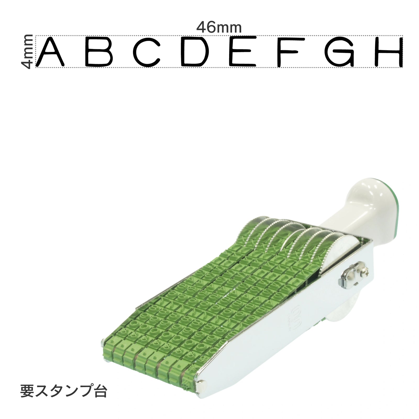 テクノタッチ回転印 英欧文8連(4号) ゴシック体 TK-E48