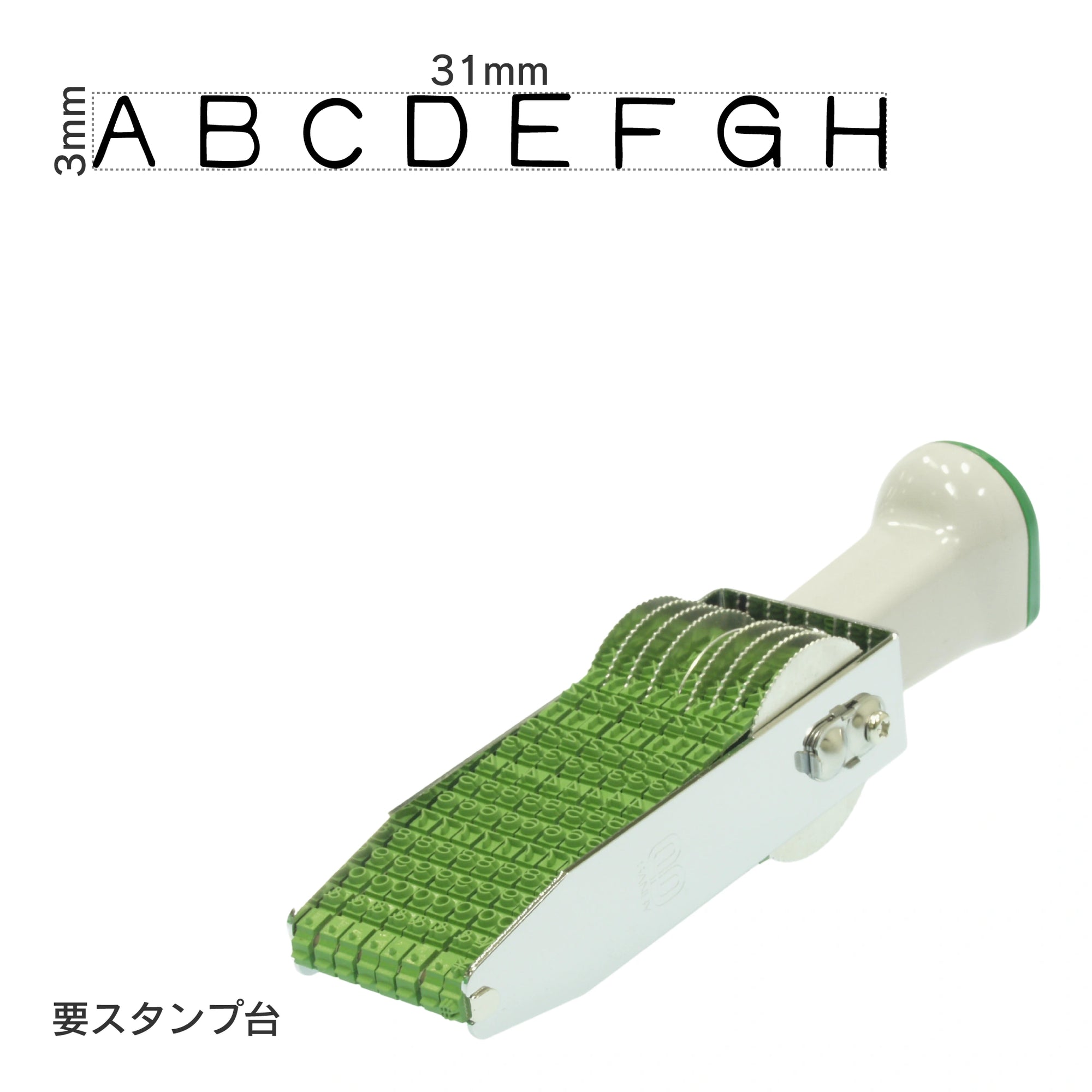 テクノタッチ回転印 英欧文8連(5号) ゴシック体 TK-E58