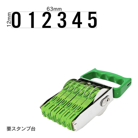 テクノタッチ回転印 欧文6連(初号) ゴシック体