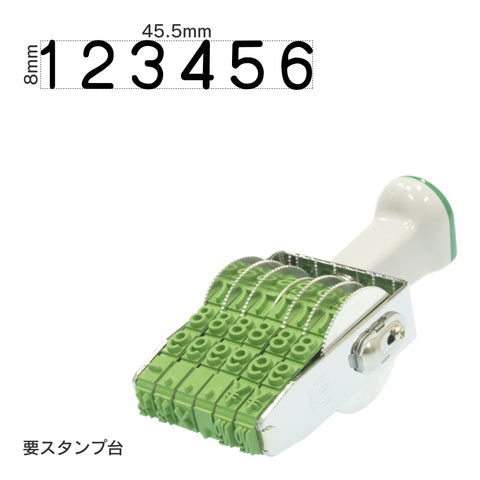 テクノタッチ回転印 欧文6連(1号) ゴシック体