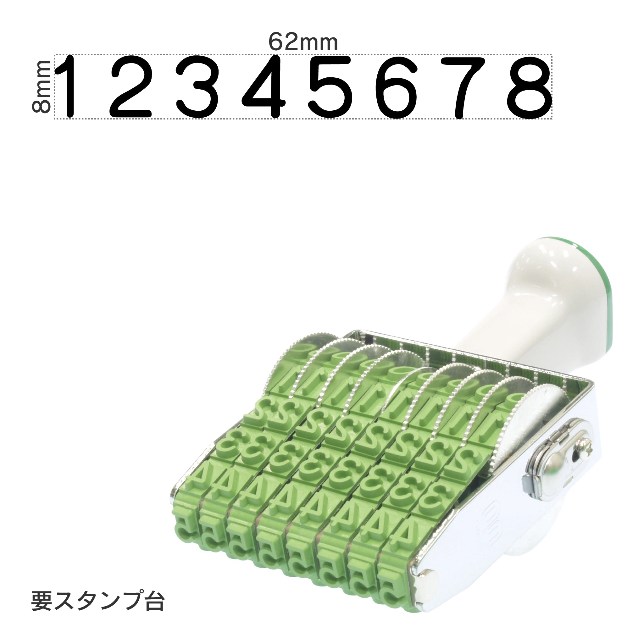 テクノタッチ回転印 欧文8連(1号) ゴシック体 TK-G18