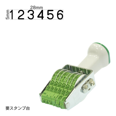 テクノタッチ回転印 欧文6連(3号) ゴシック体