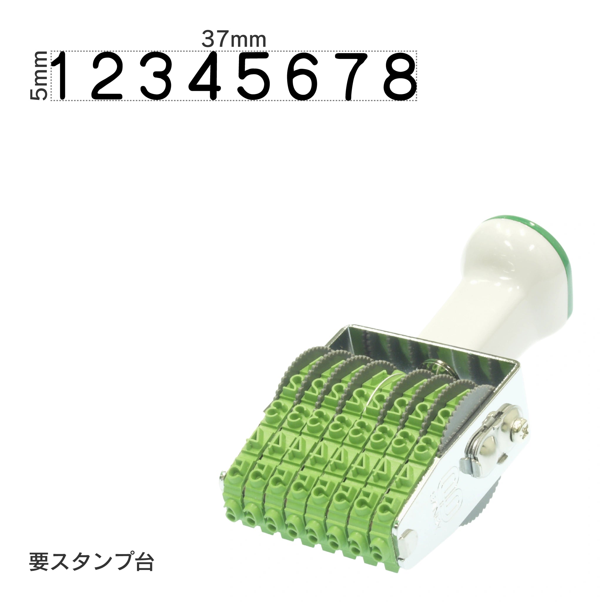 テクノタッチ回転印 欧文8連(3号) ゴシック体 TK-G38