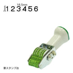 テクノタッチ回転印 欧文6連(5号) ゴシック体 TK-G56