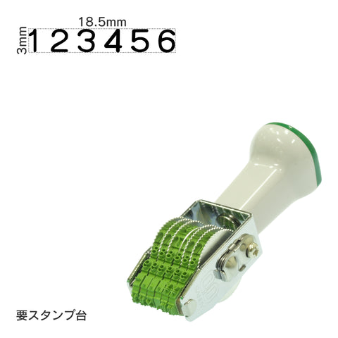 テクノタッチ回転印 欧文6連(5号) ゴシック体