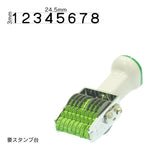 テクノタッチ回転印 欧文8連(5号) ゴシック体 TK-G58