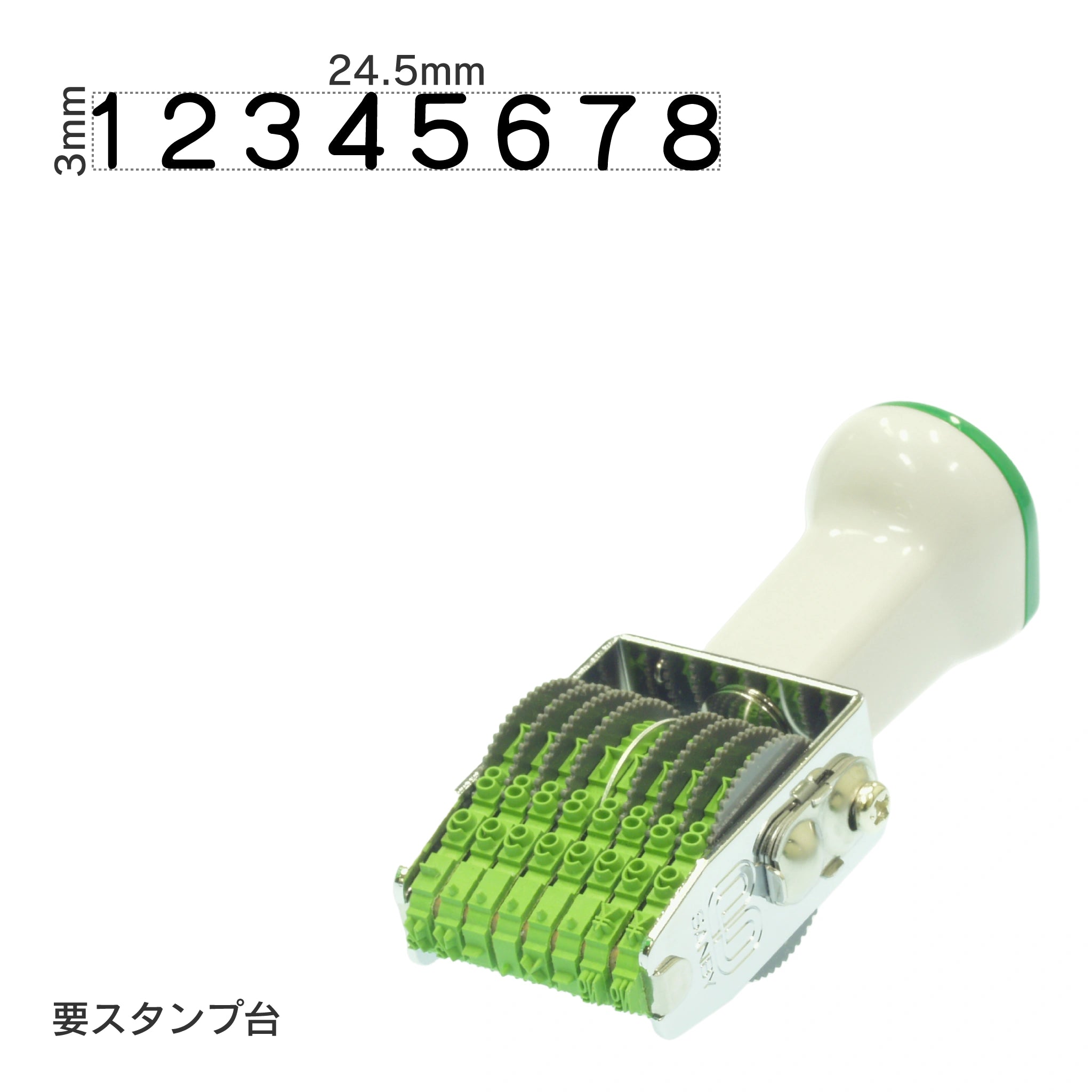 テクノタッチ回転印 欧文8連(5号) ゴシック体 TK-G58