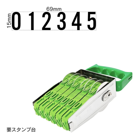 テクノタッチ回転印 欧文6連(特大号) ゴシック体