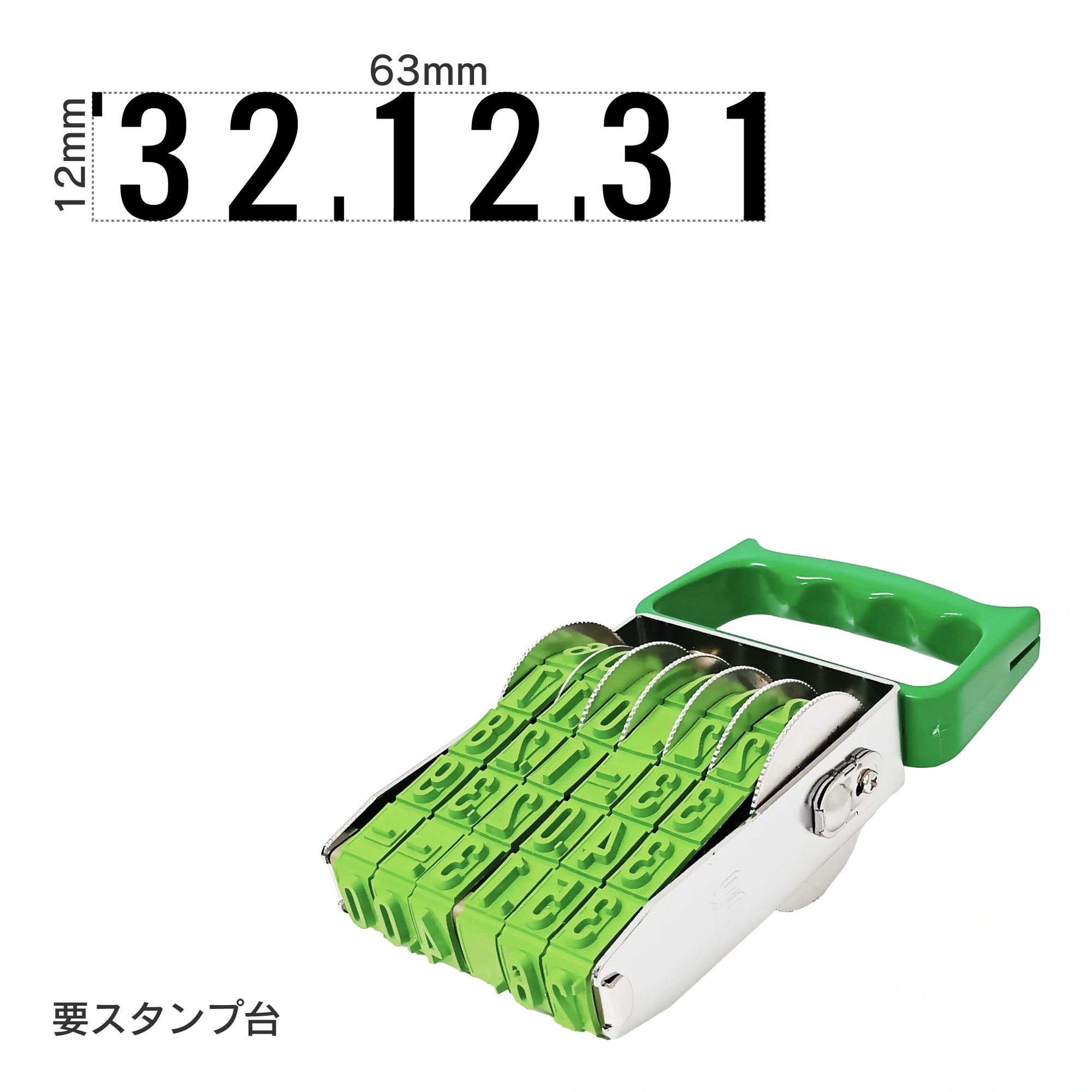 テクノタッチ回転印 欧文日付(初号) ゴシック体 TK-GD0