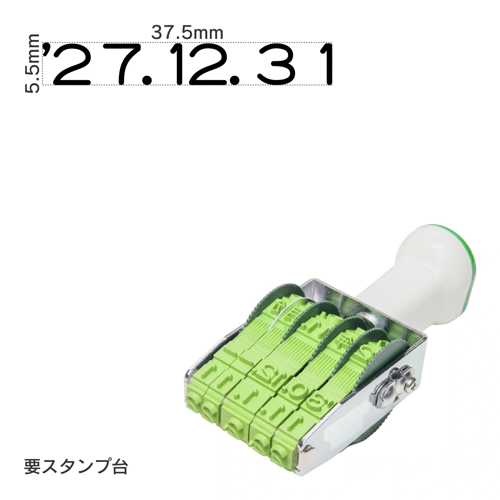 テクノタッチ回転印 欧文日付(2号) ゴシック体 TK-GD2