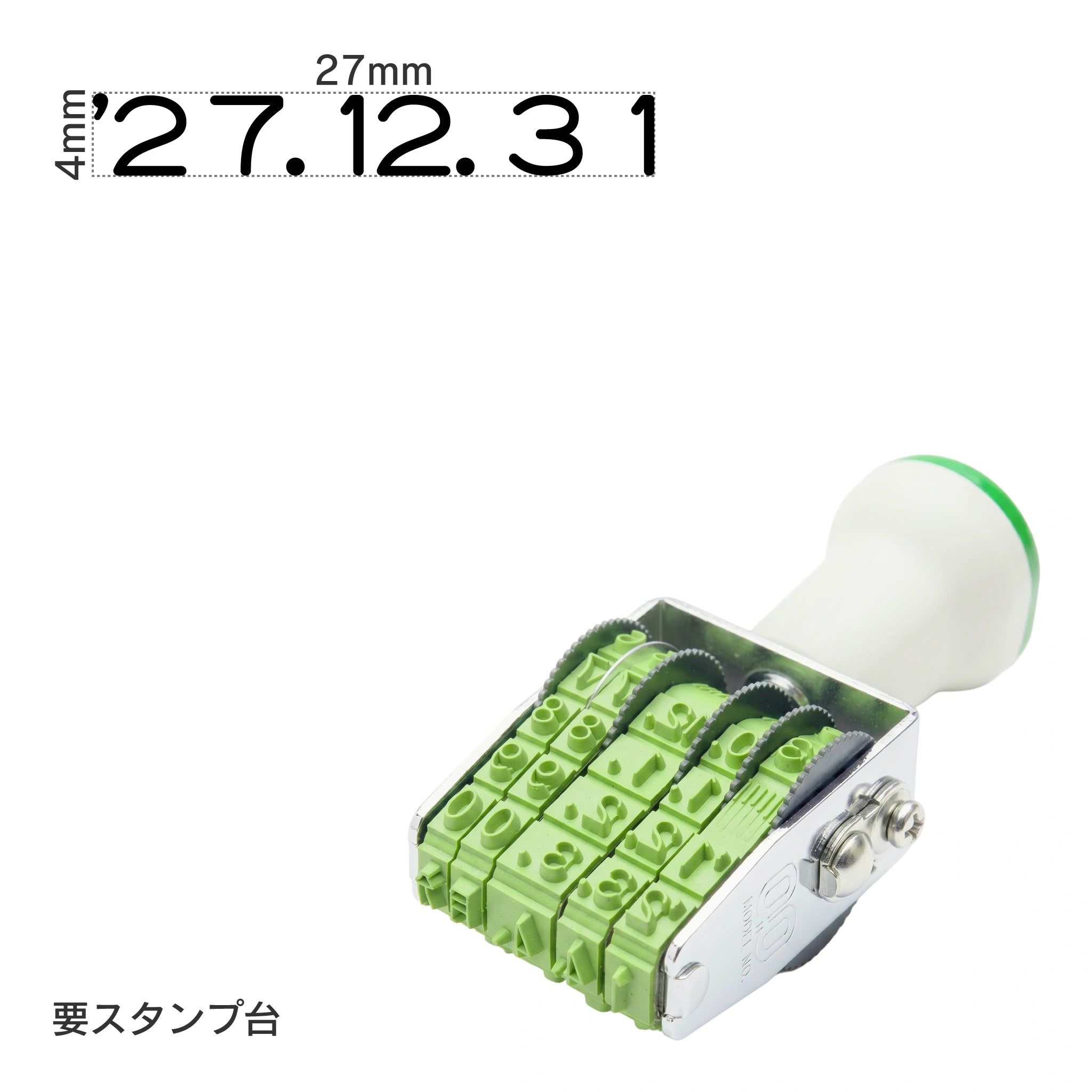 テクノタッチ回転印 欧文日付(3号) ゴシック体 TK-GD3
