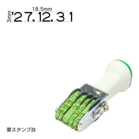 テクノタッチ回転印 欧文日付(5号) ゴシック体