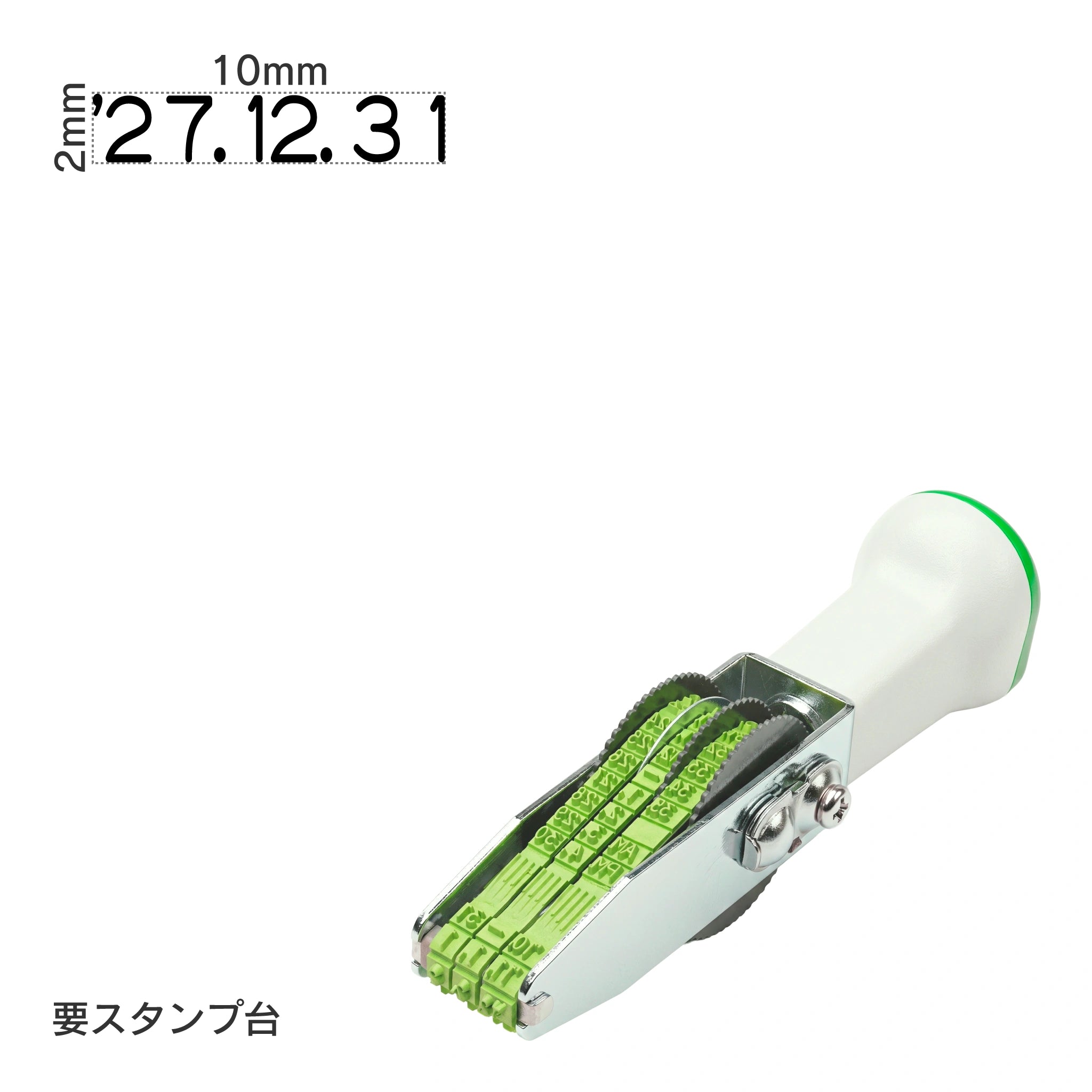 テクノタッチ回転印 欧文日付(6号) ゴシック体 TK-GD63