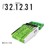 テクノタッチ回転印 欧文日付(特大号) ゴシック体 TK-GDB