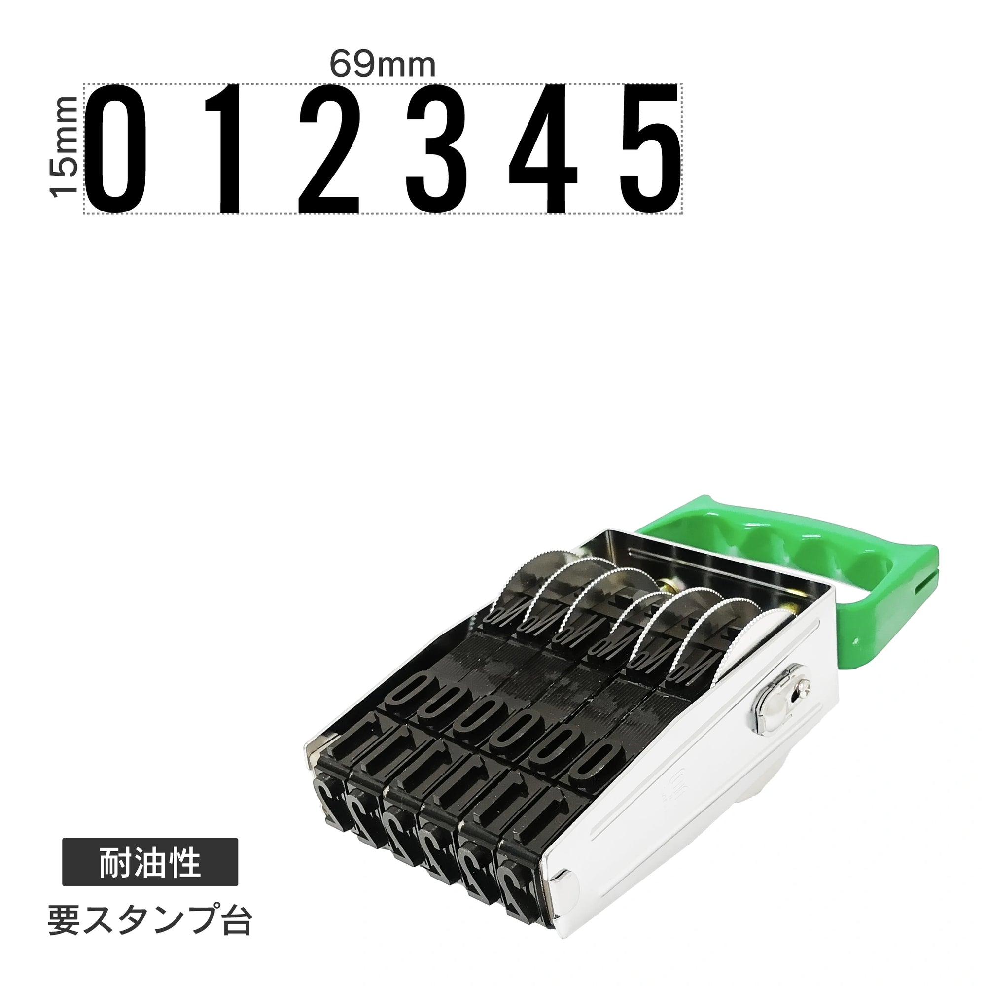 テクノタッチ回転印 欧文6連(特大号) ゴシック体 耐油性 TK-GTB6