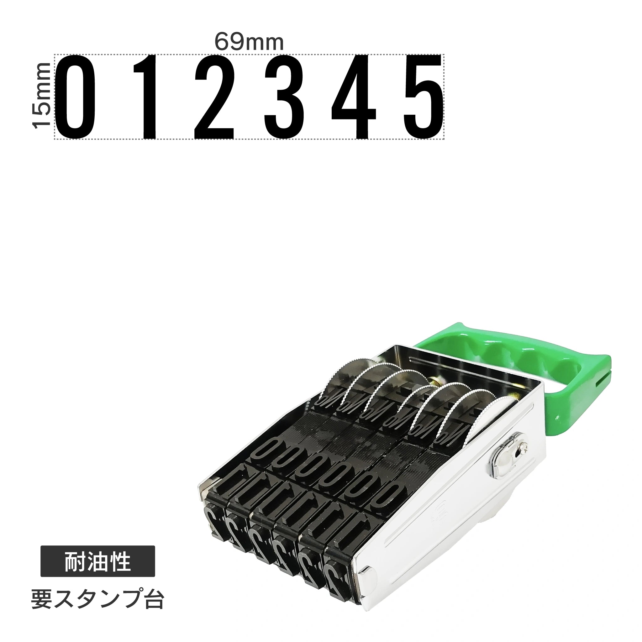 テクノタッチ回転印 欧文6連(特大号) ゴシック体 耐油性 TK-GTB6