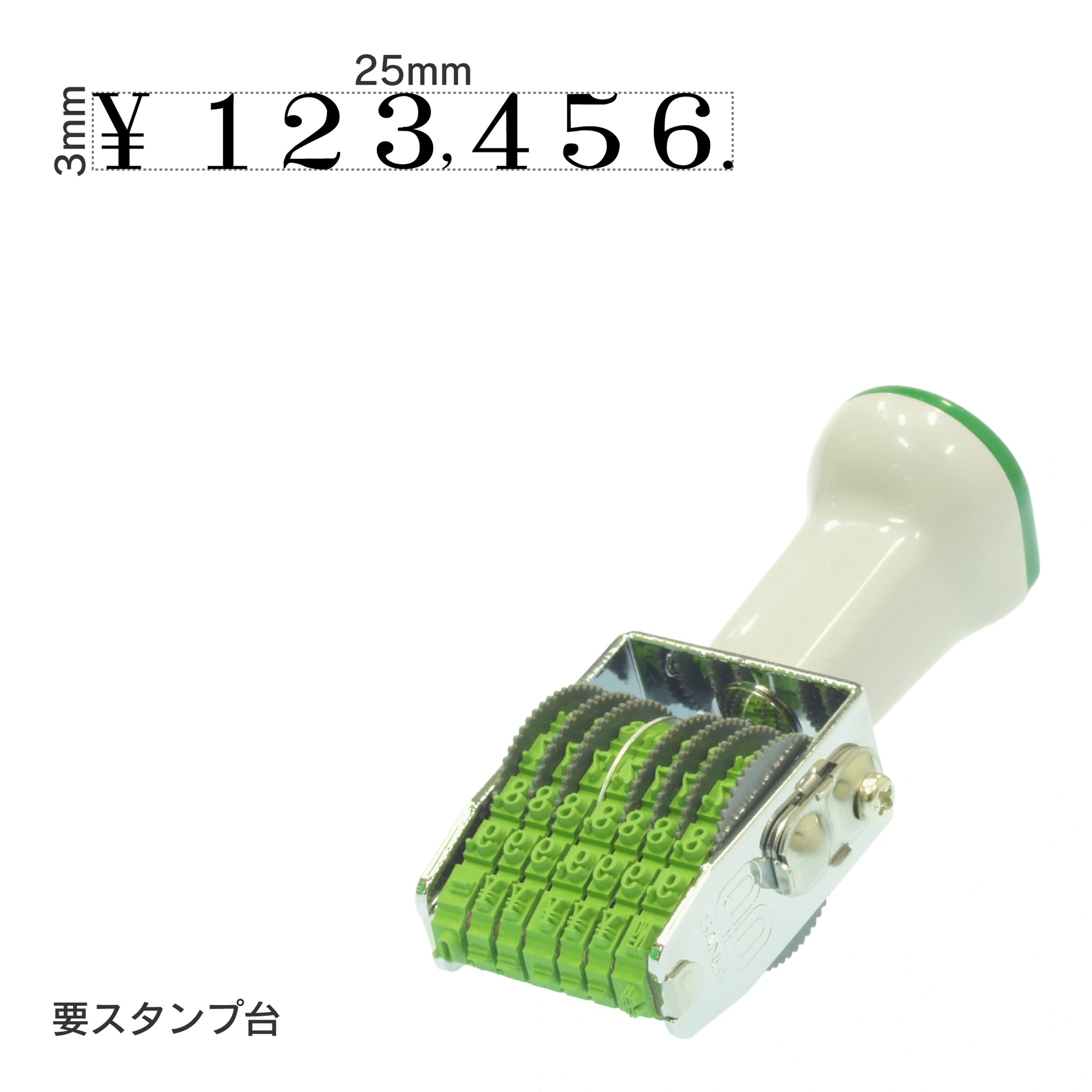 テクノタッチ回転印 金銭7連(5号) 明朝体 TK-K57