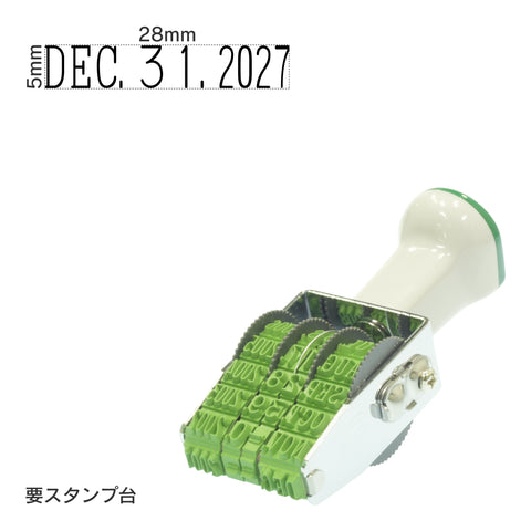 テクノタッチ回転印 西暦日付US(3号) ゴシック体