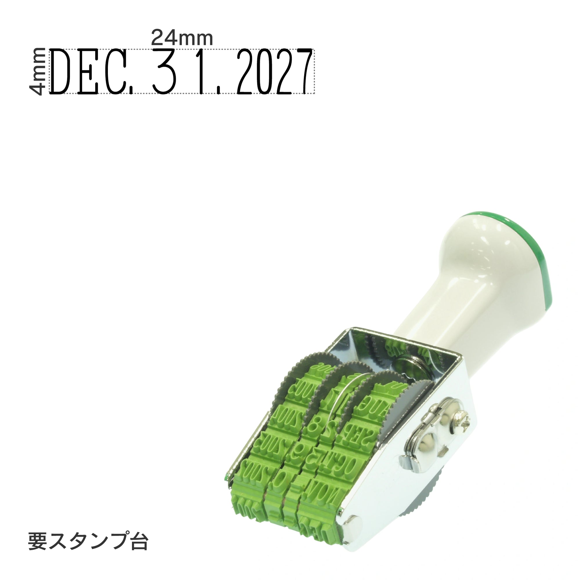 テクノタッチ回転印 西暦日付US(4号) ゴシック体 TK-SD4