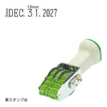 テクノタッチ回転印 西暦日付US(5号) ゴシック体 TK-SD5