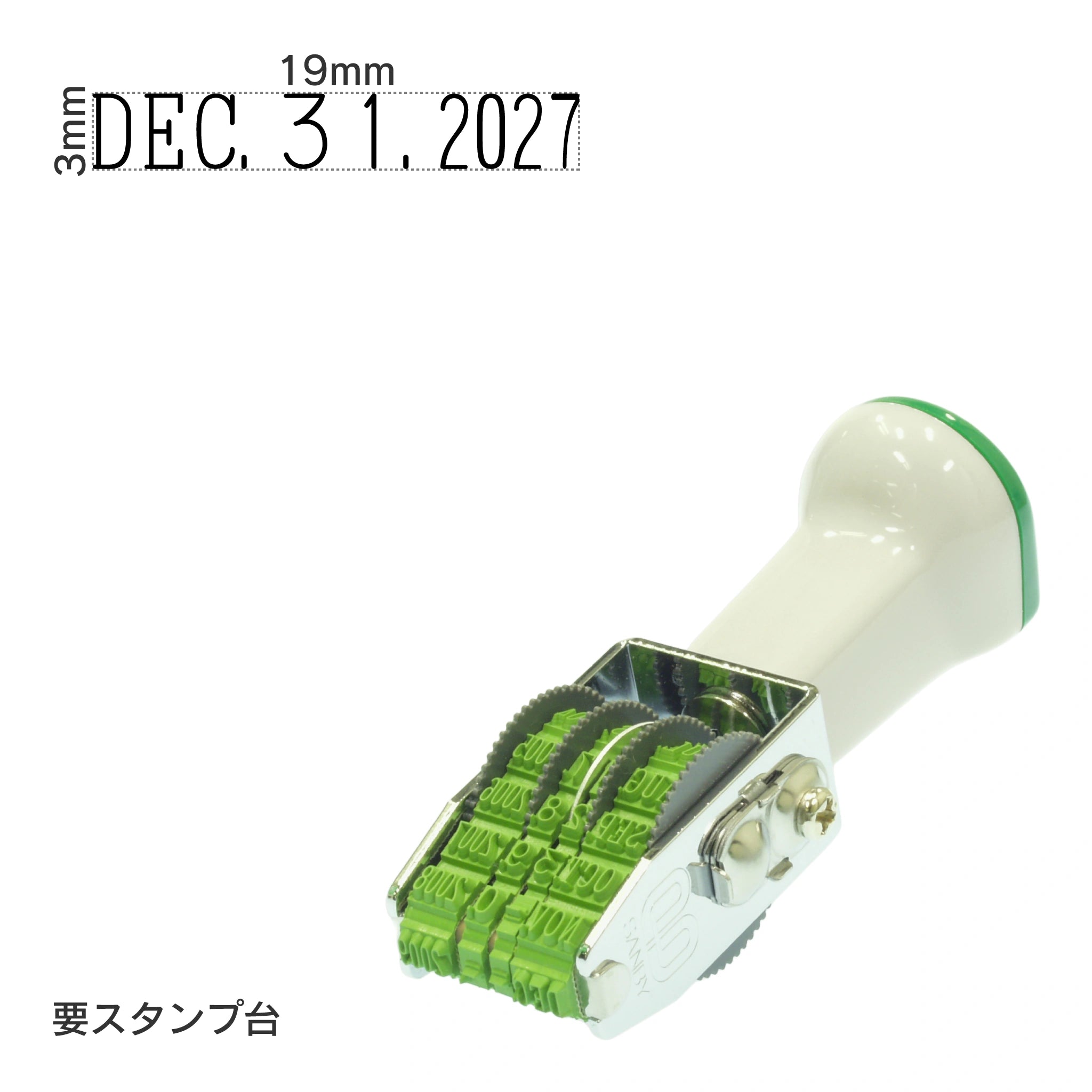 テクノタッチ回転印 西暦日付US(5号) ゴシック体 TK-SD5