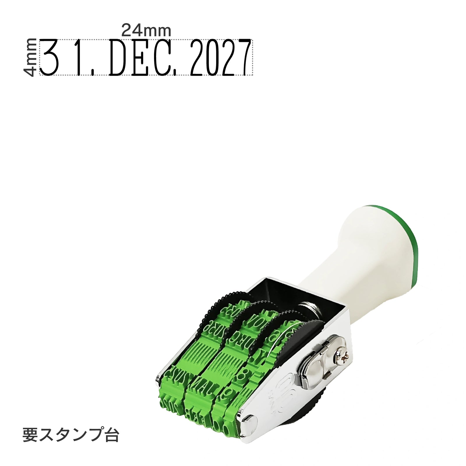 テクノタッチ回転印 西暦日付EU(4号) ゴシック体 TK-SDE4