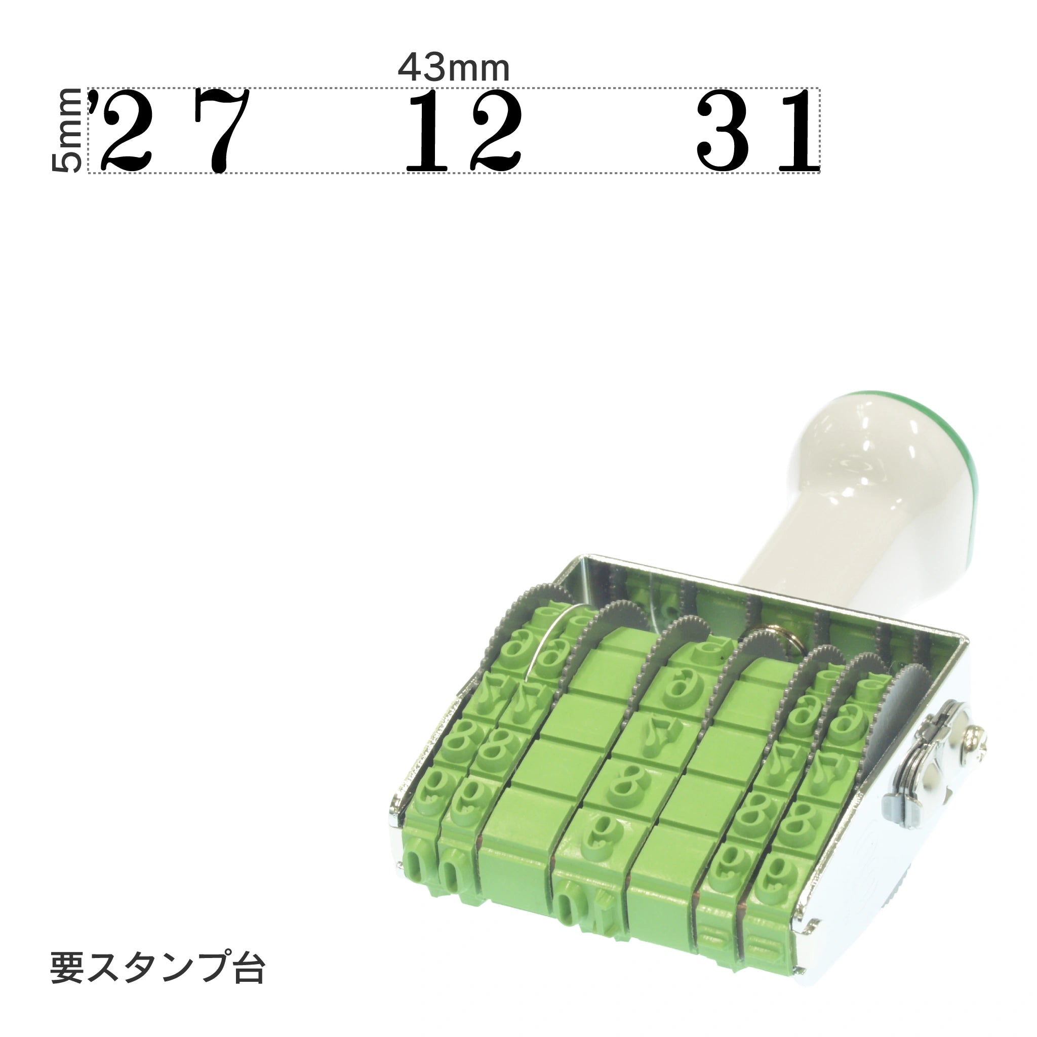 テクノタッチ回転印 飛日付(3号) 明朝体 TK-TD3