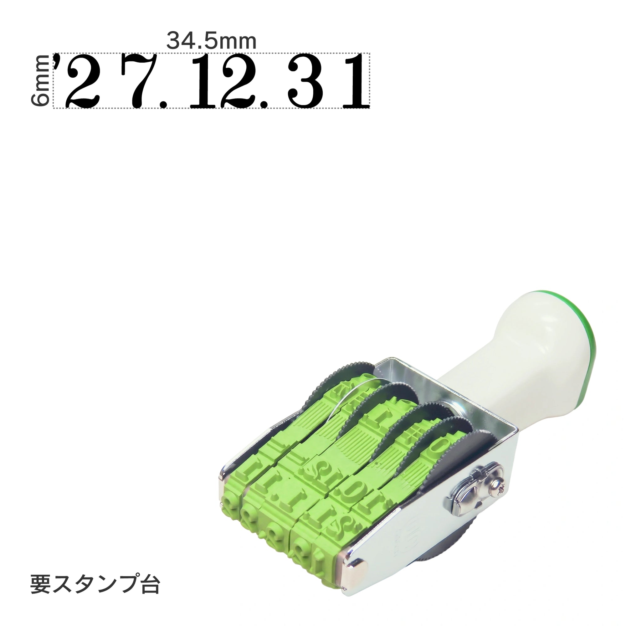 テクノタッチ回転印 欧文日付(2号) 明朝体 TKA-D02