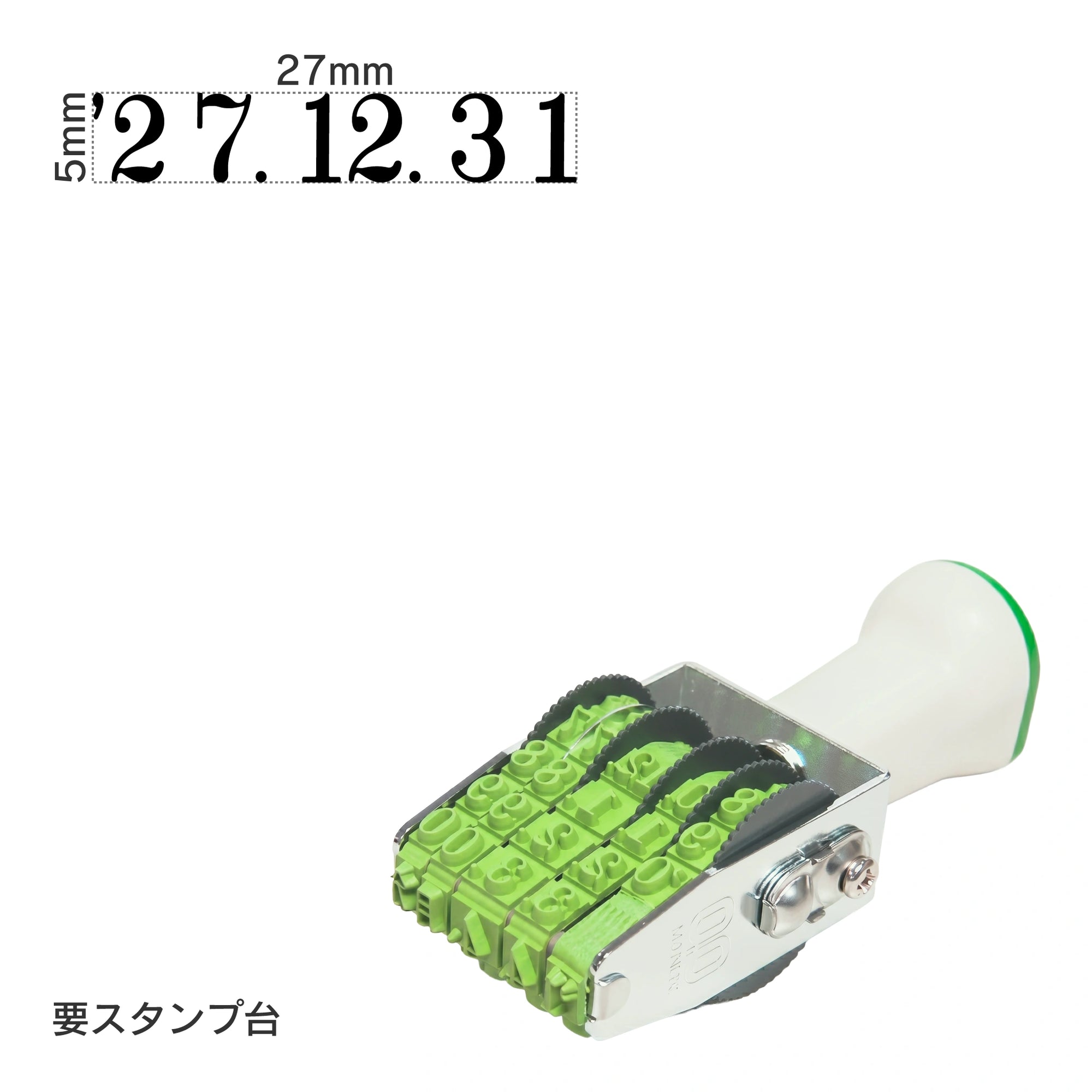 テクノタッチ回転印 欧文日付(3号) 明朝体 TKA-D03