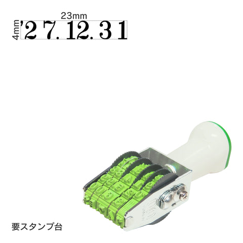 テクノタッチ回転印 欧文日付(4号) 明朝体