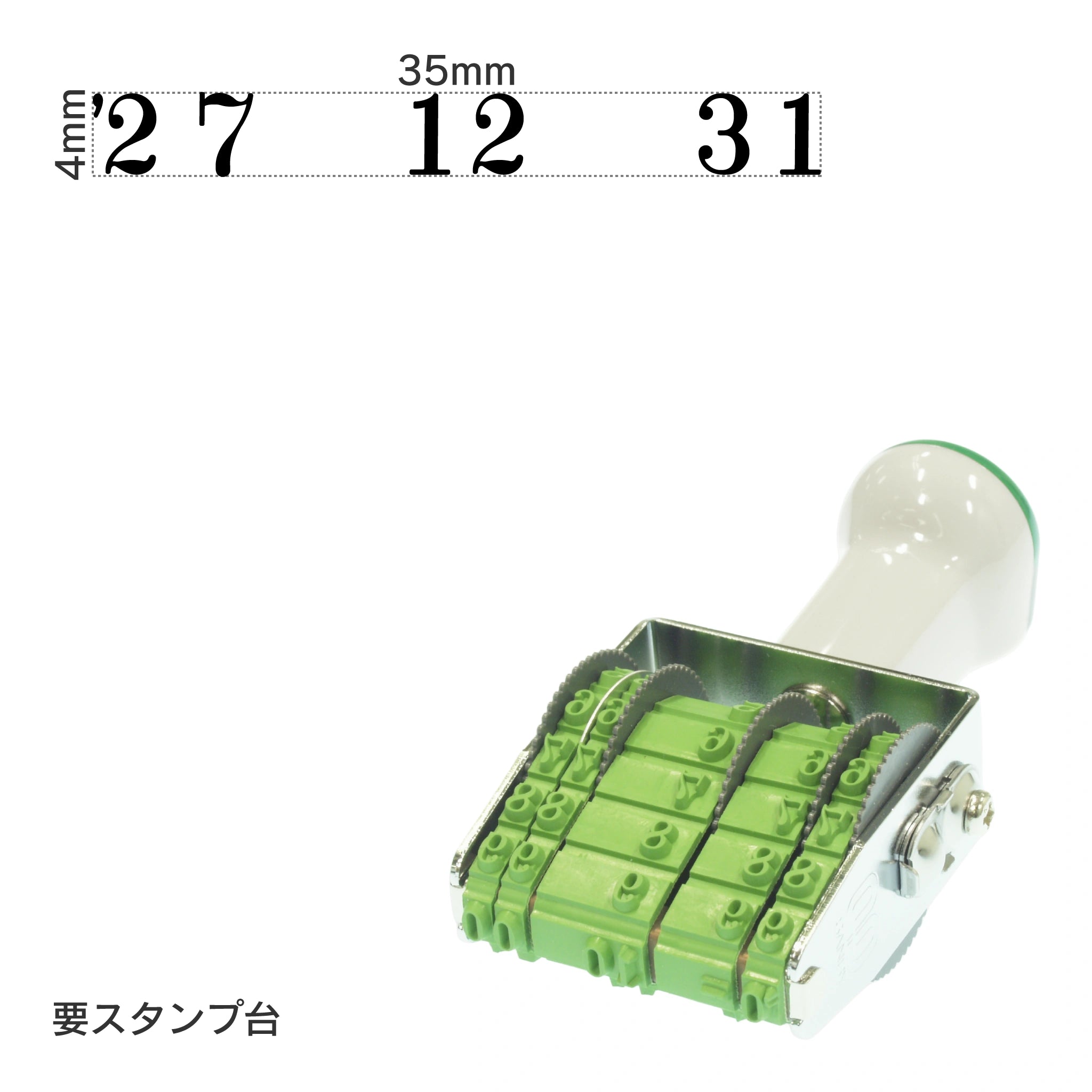 テクノタッチ回転印 飛日付(4号) 明朝体 TKA-TD4