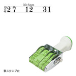 テクノタッチ回転印 飛日付(4号) 明朝体 TKA-TD44