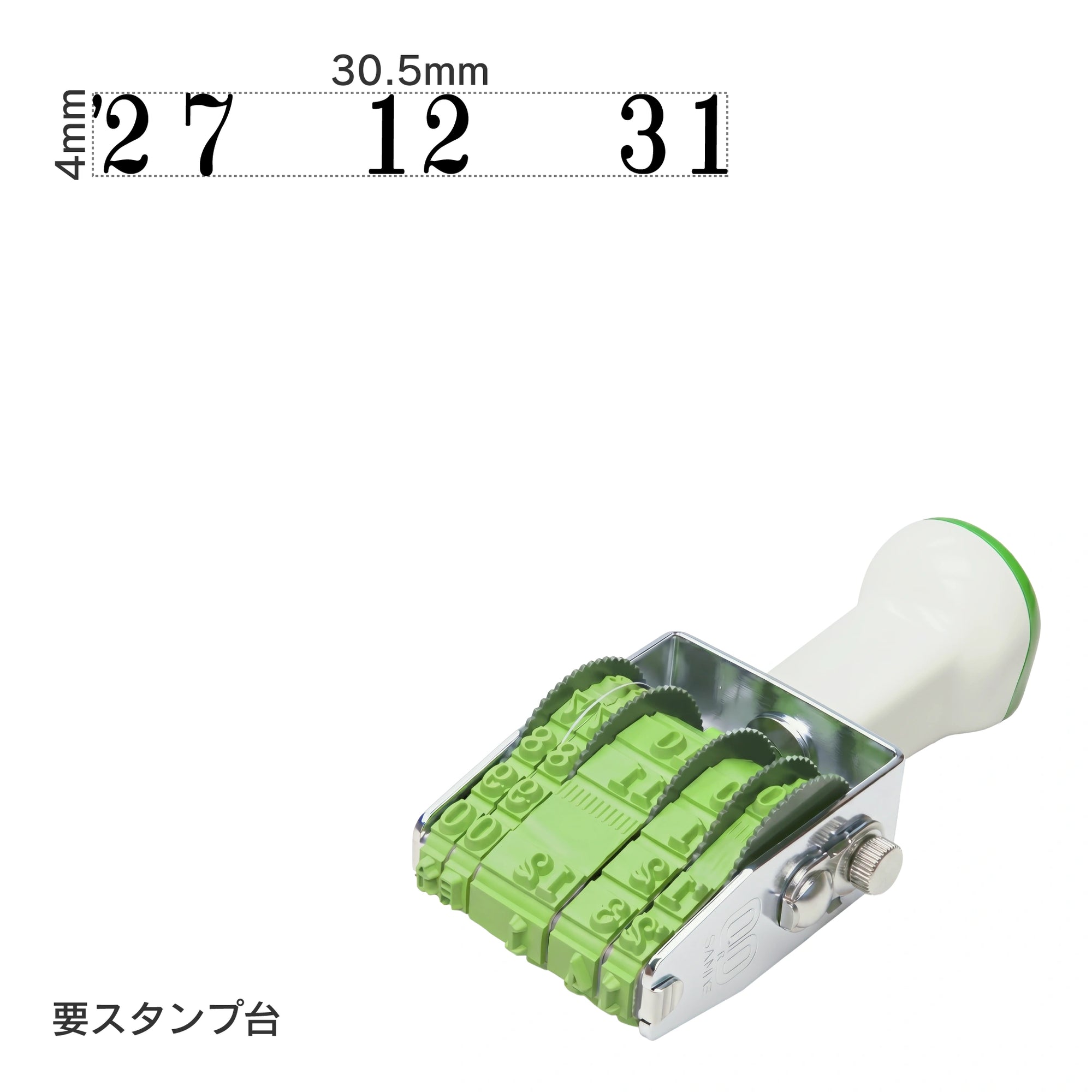 テクノタッチ回転印 飛日付(4号) 明朝体 TKA-TD44