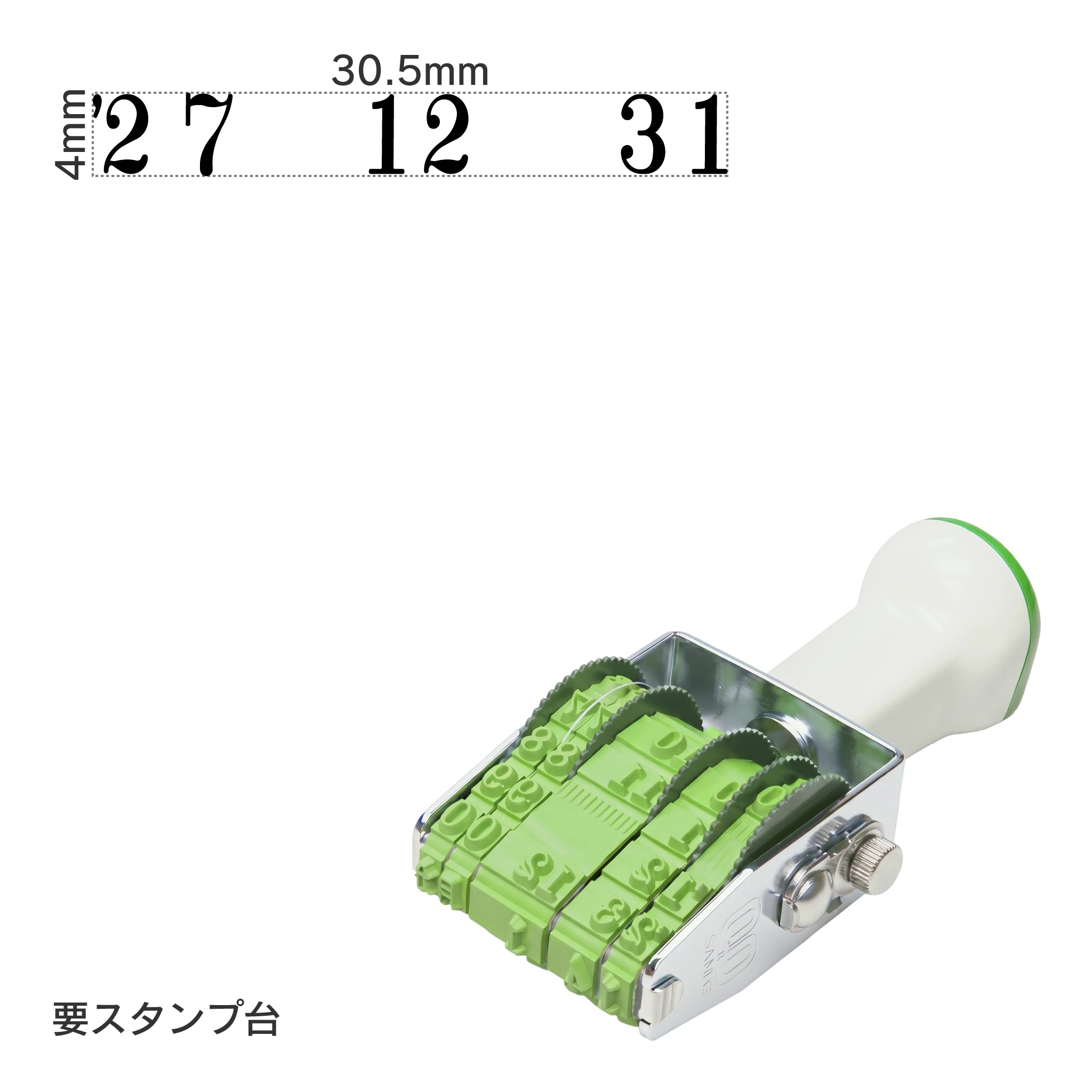 テクノタッチ回転印 飛日付(4号) 明朝体 TKA-TD44
