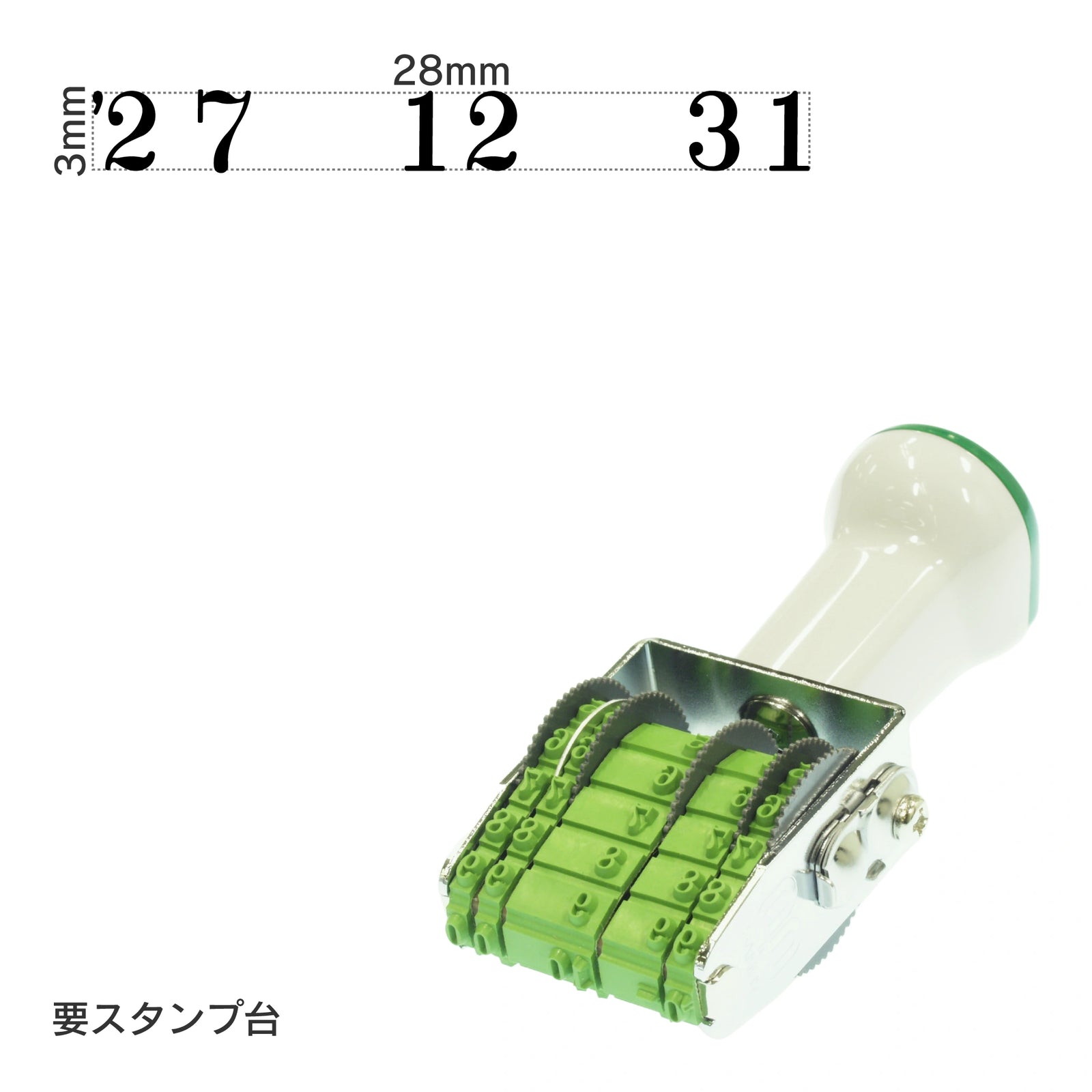 テクノタッチ回転印 飛日付(5号) 明朝体 TKA-TD5