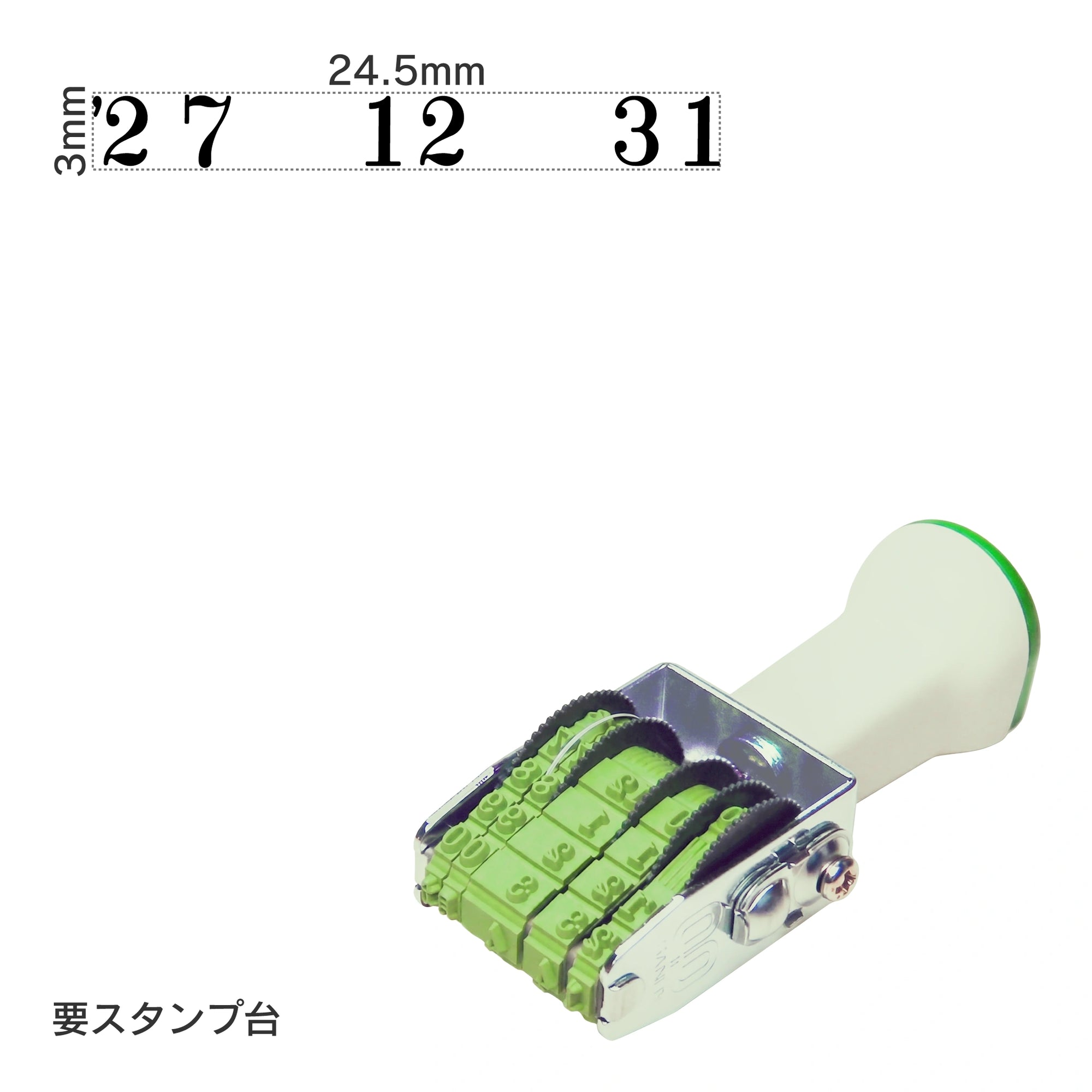 テクノタッチ回転印 飛日付(5号) 明朝体 TKA-TD55