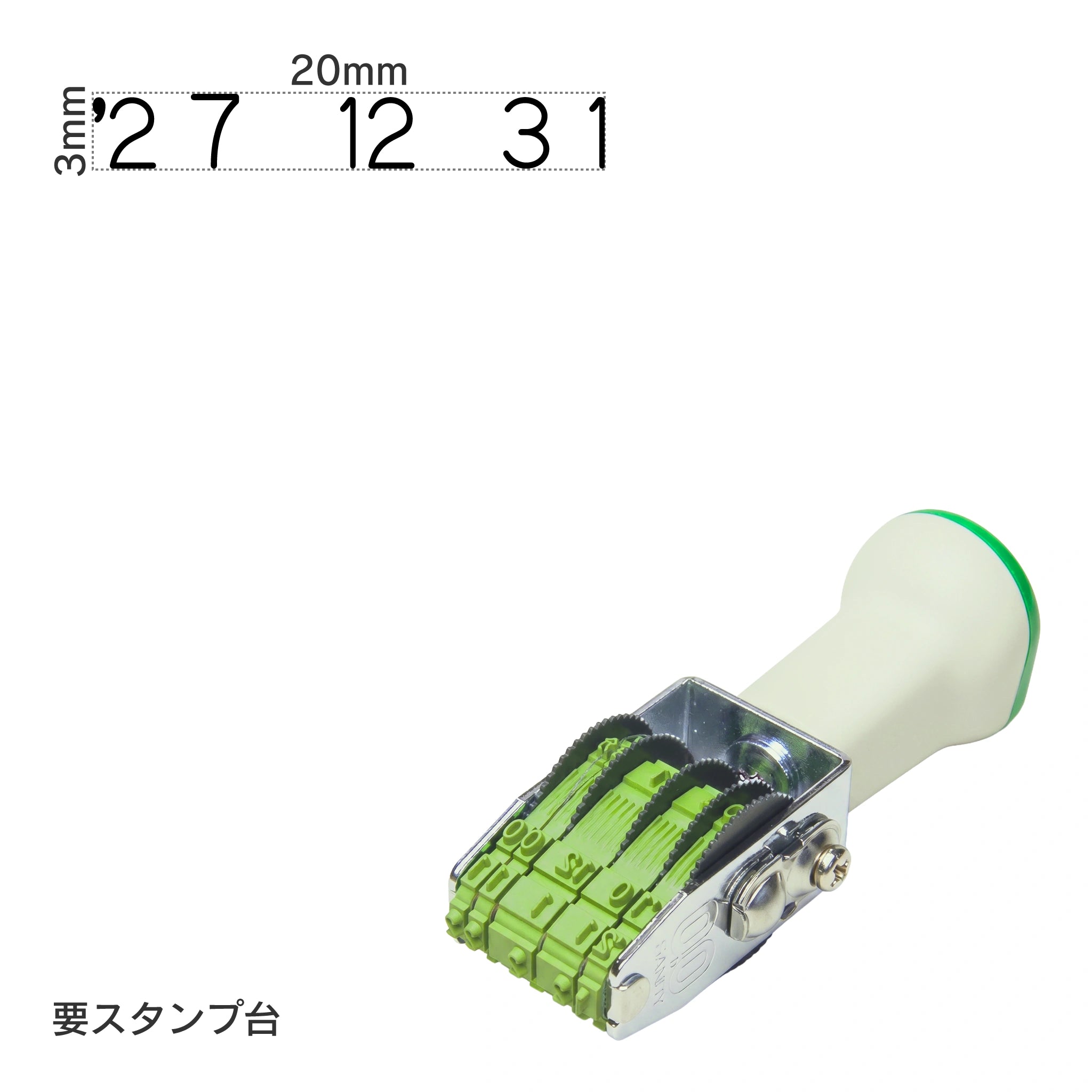 テクノタッチ回転印 飛日付(5号) ゴシック体 TKA-TD55M