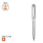 ネームペン NEOスタンペン4FCL(シルバー) TSK-12440